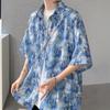Herren Bedrucktes Oversized Kurzarm Hemd mit Knöpfen Lässig Locker Atmungsaktiv Streetwear Sommer Top