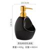 Ceramic Lotion Bottle Soap Dish Dual-Use 480ml Soap Dispenser Household Body Wash Shampoo Makeup Remover Water Storage Bottle
