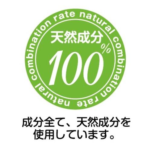 Baby Bayu Madonna Oil, 80ml, 100% Natural Ingredients, Newborn Skincare, Baby Massage, Sensitive Skin, No Colorants, No Additives, Natural Sesame Oil