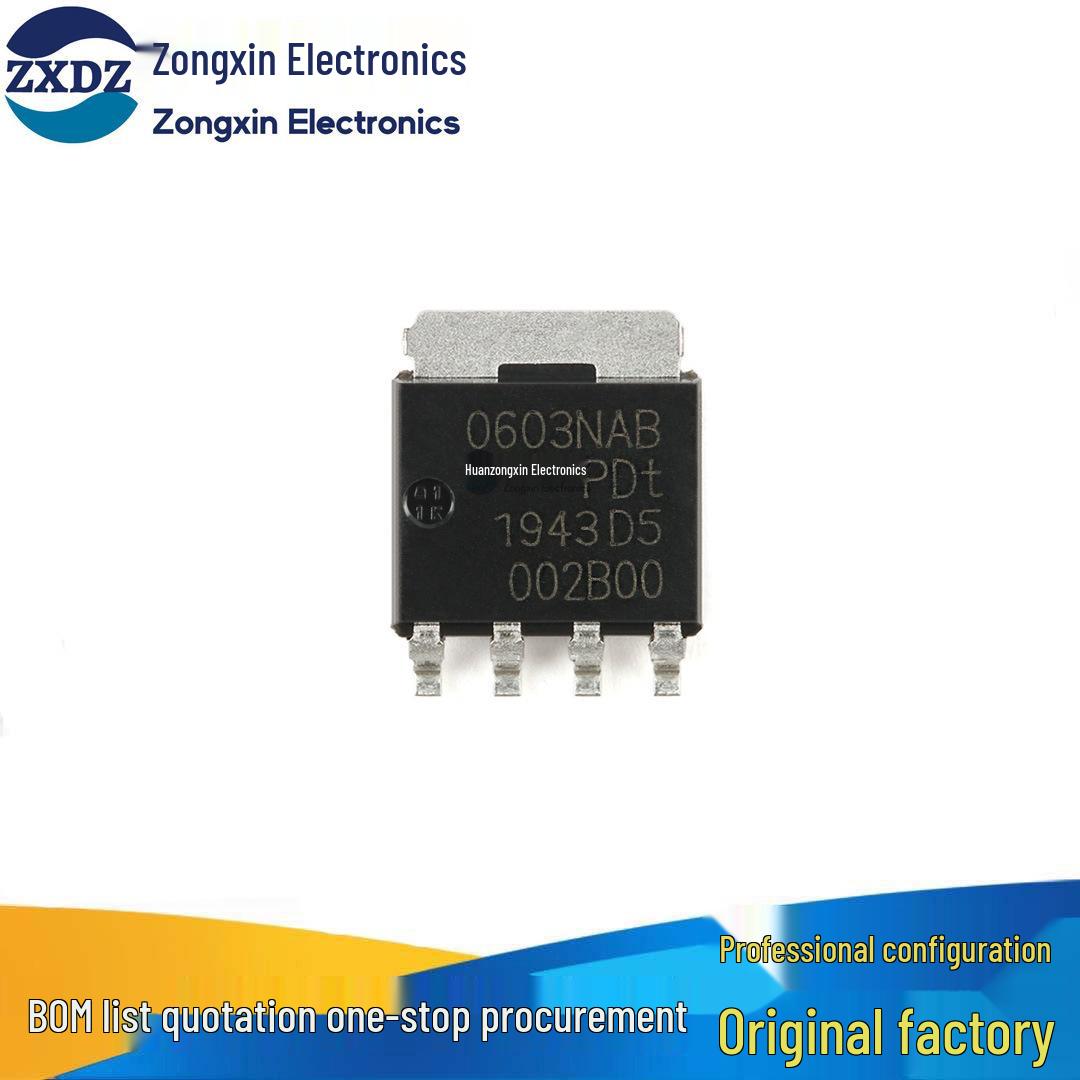 

PHPT60603NYX LFPAK56 60V 3A NPN High Power Bipolar Transistor