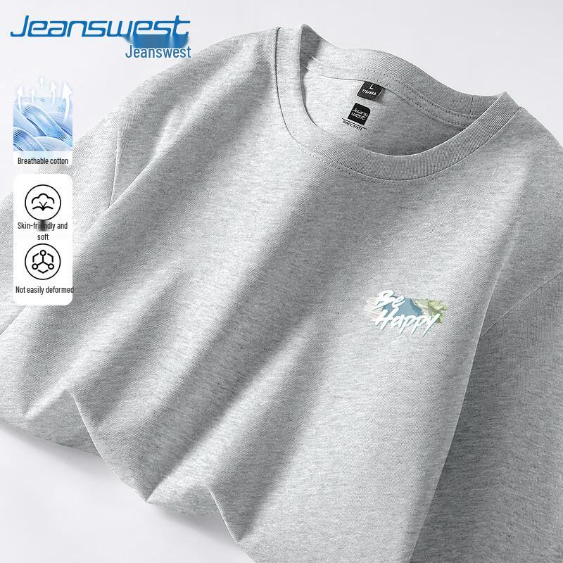 Унисекс хлопковая футболка Jeanswest с логотипом в стиле масляной живописи 5XL