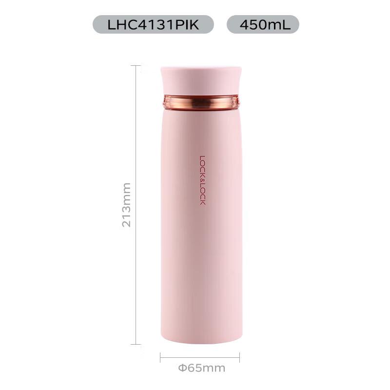 LocknLock Fit Lightweight Insulated Tumbler