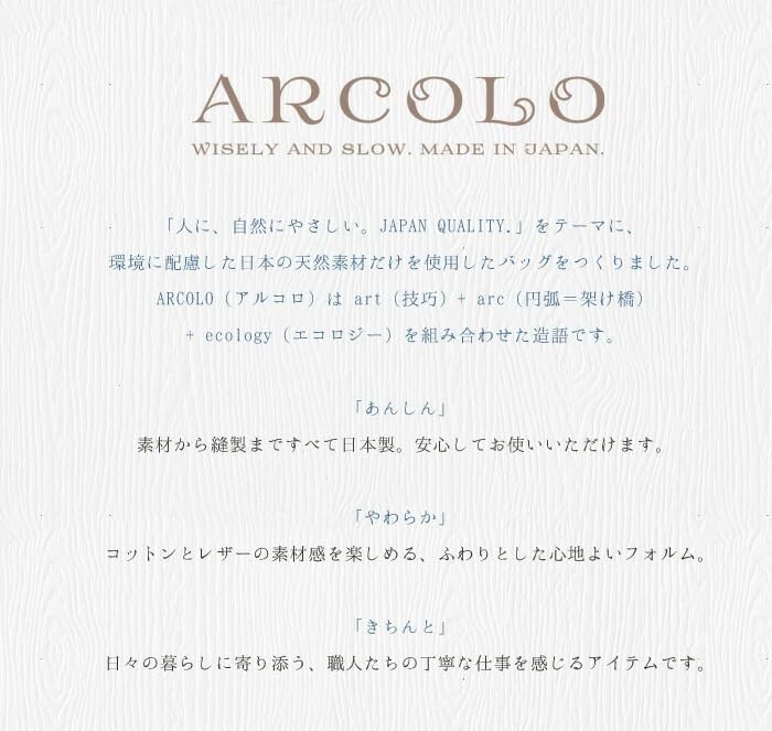 Alcoro Japanese-made flap long wallet with dots (green)