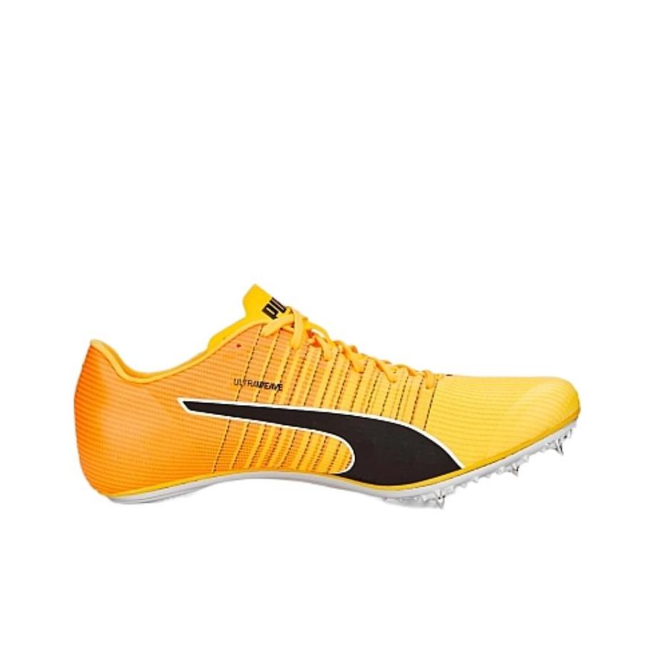 Puma Tokyo Brush 4 Comfortable Durable Breathable Low-Top Training Running Shoes Unisex Sneaker Yellow Black 376998-01