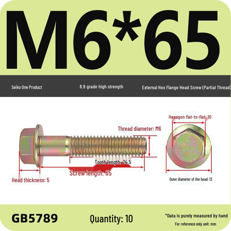 Verzinkter Sechskantflanschschraube mit Scheibe, Güte 8.8, M5-M12