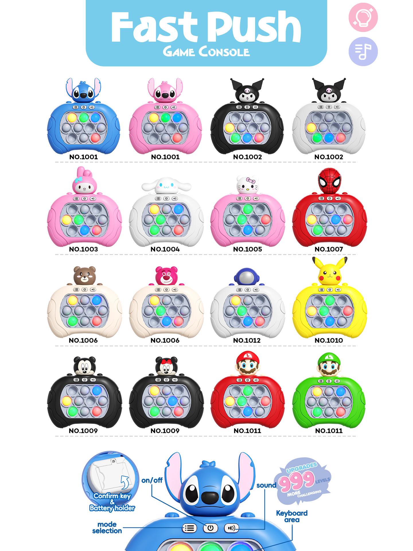 

Детская трансграничная игра «Ударь крота»: Головоломка с быстрым нажатием, игрушка для логики и концентрации для снятия стресса