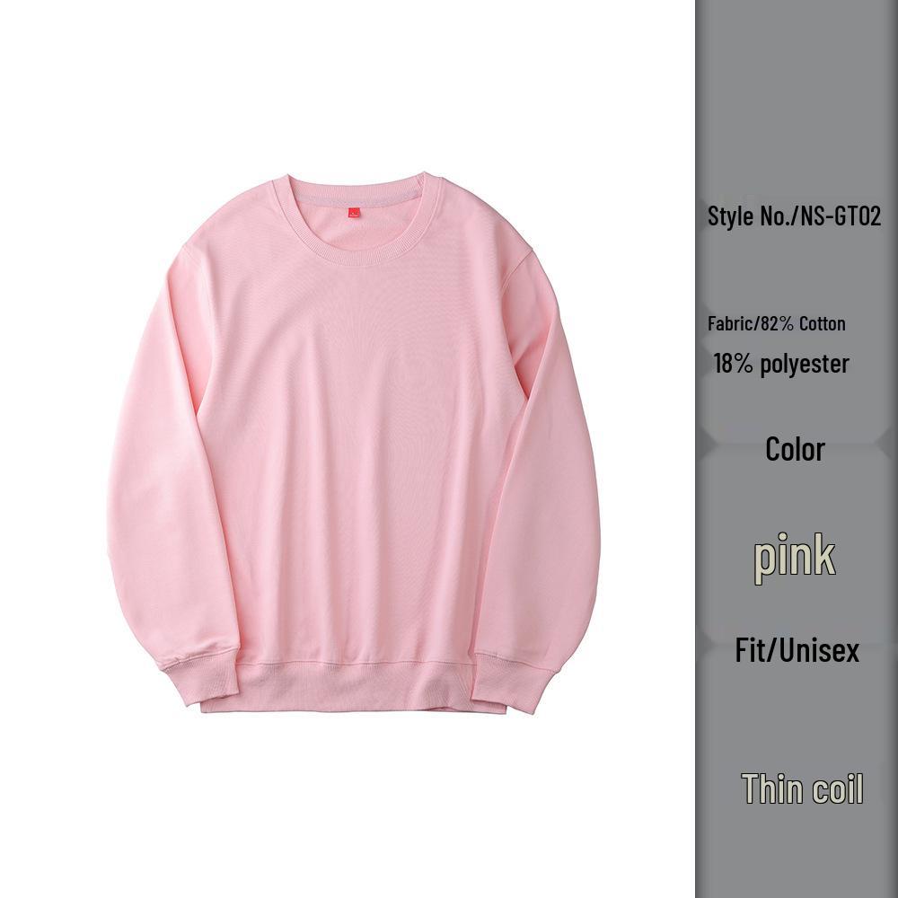 Unisex Round Neck Logo Sweatshirt: Perfect for Autumn & Winter Class Reunions, Catering Staff Uniforms, and General Workwear.