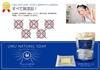 time half Rim Natural Soap Fucoidan Nuru Foam Facial Cleansing Soap with foaming net washing away old keratin and A luxurious combination of natural