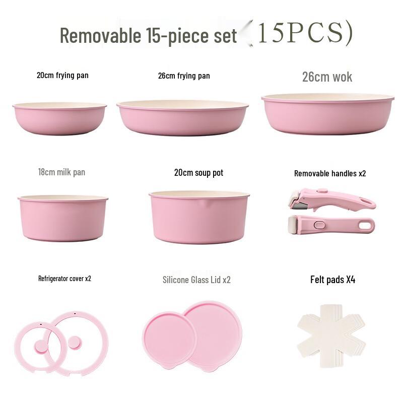 

ZISIZ Detachable Maifan Stone Non-stick Cookware Set
