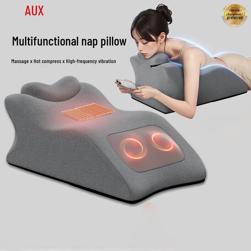 AUX Multifunctional Massage & Prone Support Pillow