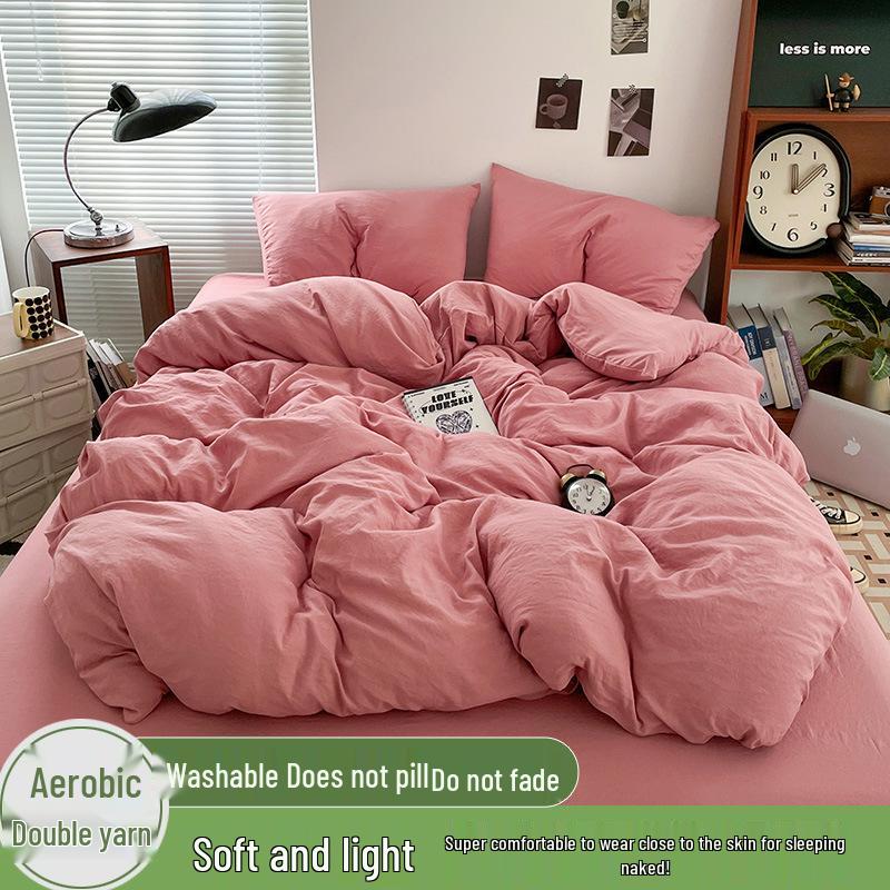 New Two-Tone Washed Cotton Dorm Set - Four-Piece Comfort Collection
