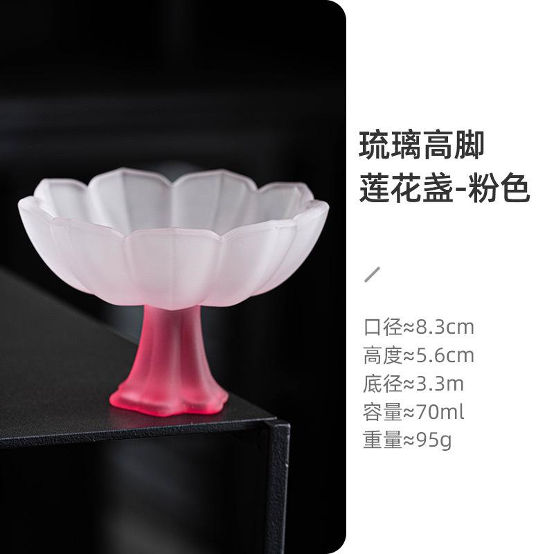 Afternoon Tea Teacup Lotus Flower Glass Tea Cups Lotus Shaped Vessel Milk Fruit Juice Container Color Lotus Goblet Coffee Cup