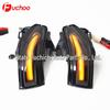 Lexus ES240 IS300C IS250 LS460L Rearview Mirror Sequential LED Turn Signal