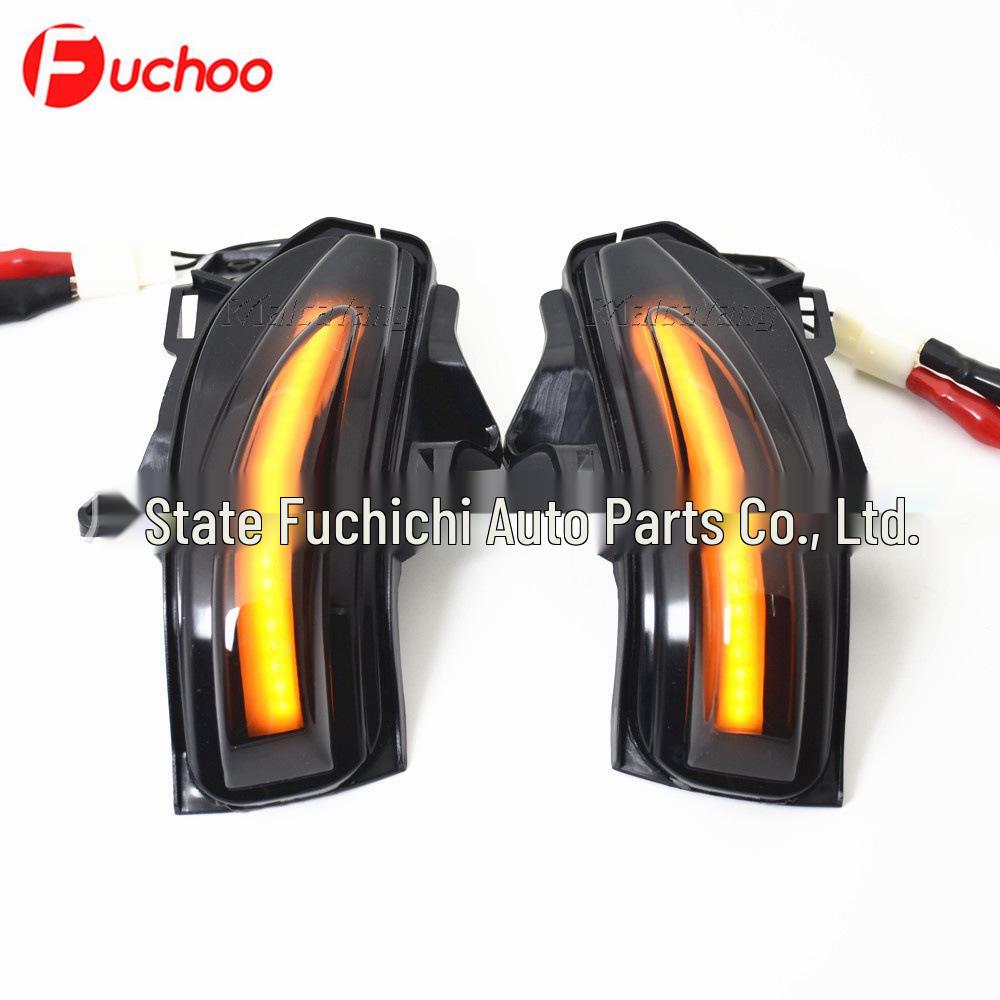 Lexus ES240 IS300C IS250 LS460L Rearview Mirror Sequential LED Turn Signal