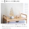 Minami Boeki Christmas Tree Light Stand, Christmas Item, Illuminates, Battery Operated, USB (Gold)