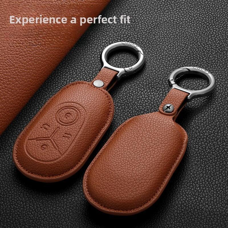 Car Leather Key Case Cover Holder For GEOME Galaxy Light Star Wishes 2025 Exploration Youth Version Keychain Accessories