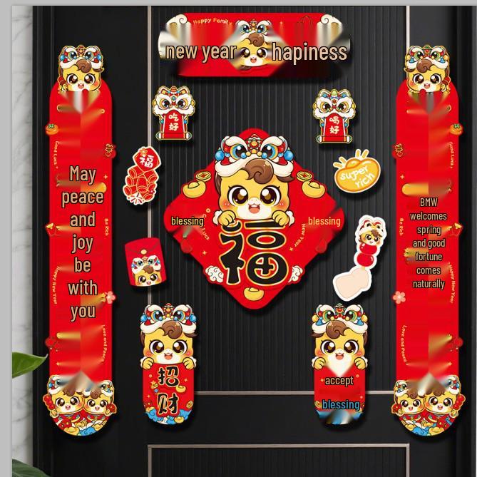 Personalized 2026 Year of the Horse Magnetic New Year Couplets for Home Entrance Decoration