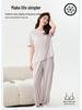 Ice Cloud Cool Feel Color-Blocked Round Neck Short Sleeve Pocket Pajamas with Cups