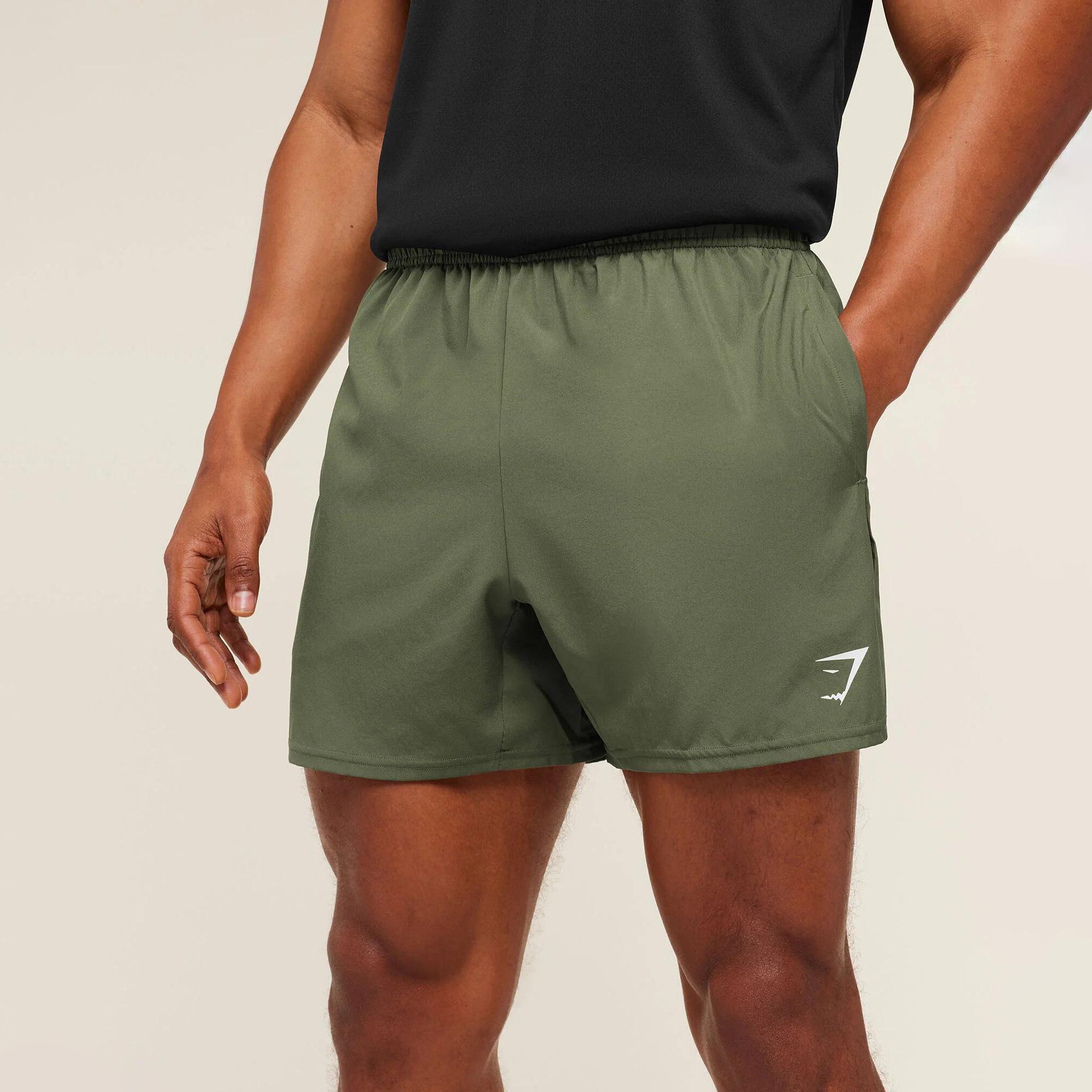 Gymshark Vīriešu Ātri Žūstošas Elastīgas Fitness