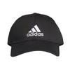 adidas Logo Embroidered Summer Cotton Baseball Cap Black Adidas FK0891