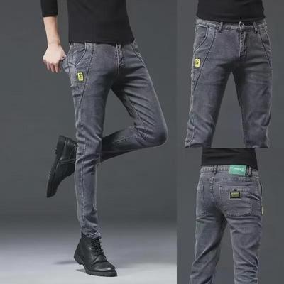 Herrjeans med smal passform och stretch i koreansk stil: Trendiga, Allsidiga, Vardagliga Långbyxor för Vår och Höst