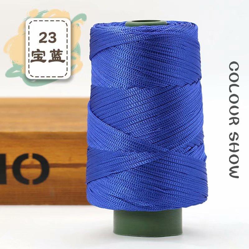 1Pcs 220gSilky Cotton Linen Thread, Hollow Shiny Silk Thread, Flat Ribbon Thread, Bucket Yarn, Hook Hat, Slippers DIY