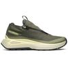SALOMON Odyssey 1 Elmt Advanced ' Dark Olive Green' Sneakers 473849