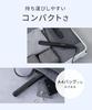 SALONIA Straightening Iron 24mm Black [Amazon.co.jp Exclusive]