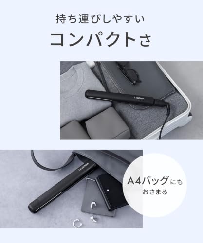 SALONIA Straightening Iron 24mm Black [Amazon.co.jp Exclusive]