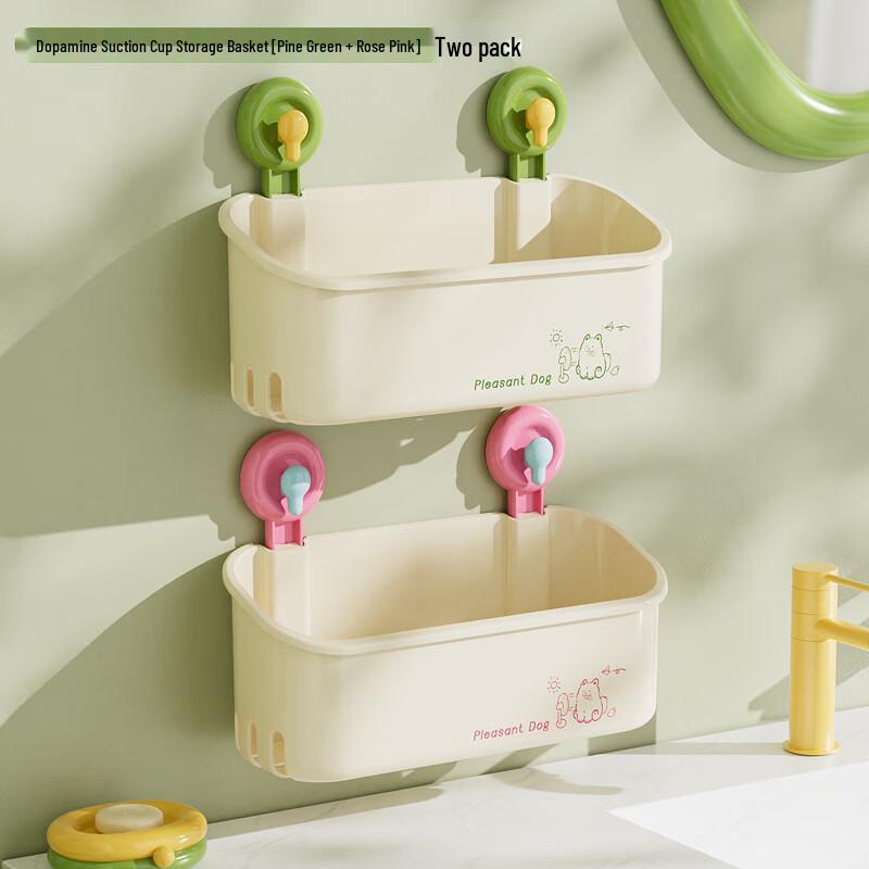 Miling Suction Cup Bathroom Shelf
