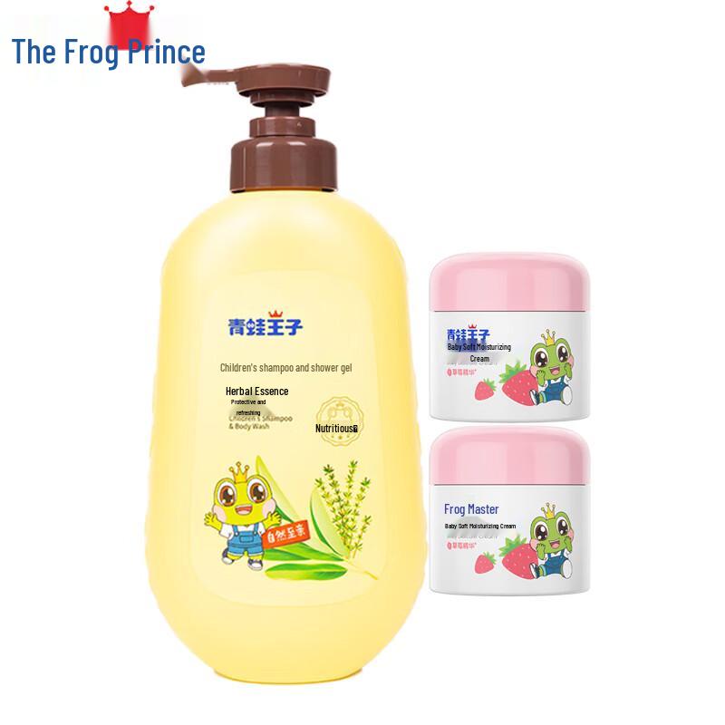 Frog Prince Baby Herbal Wash & Bath with Strawberry Cream Set