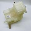 Radiator Resevior Radiator Expansion Tank For Great Wall Haval H9 1311100XKV08A