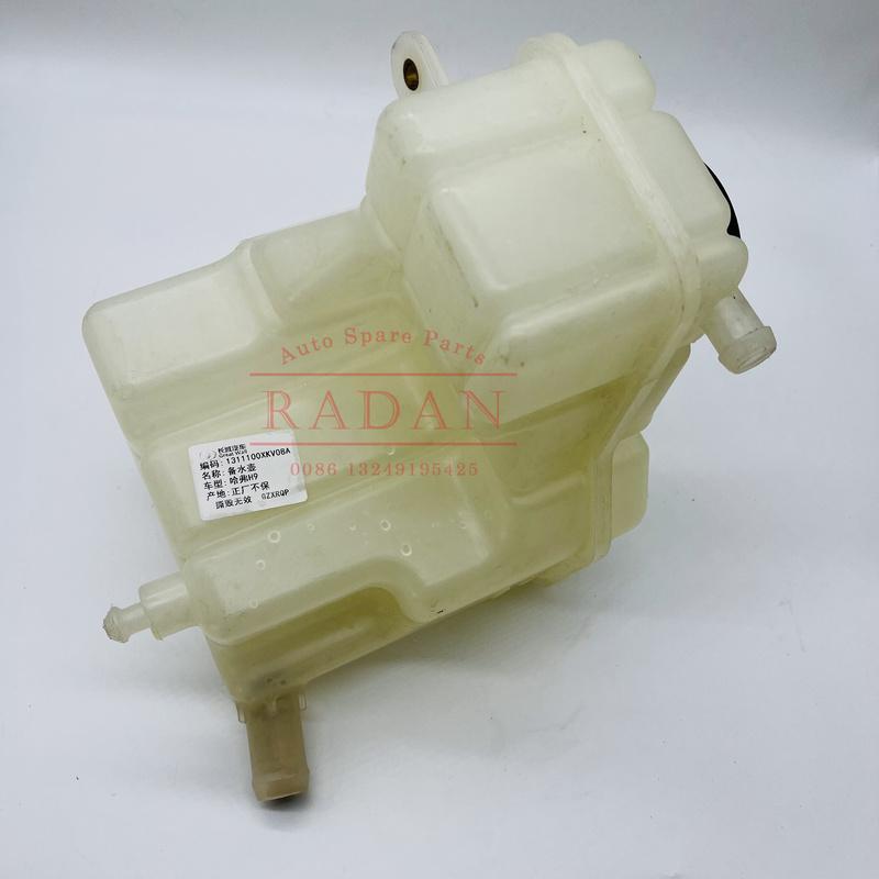 Radiator Resevior Radiator Expansion Tank For Great Wall Haval H9 1311100XKV08A