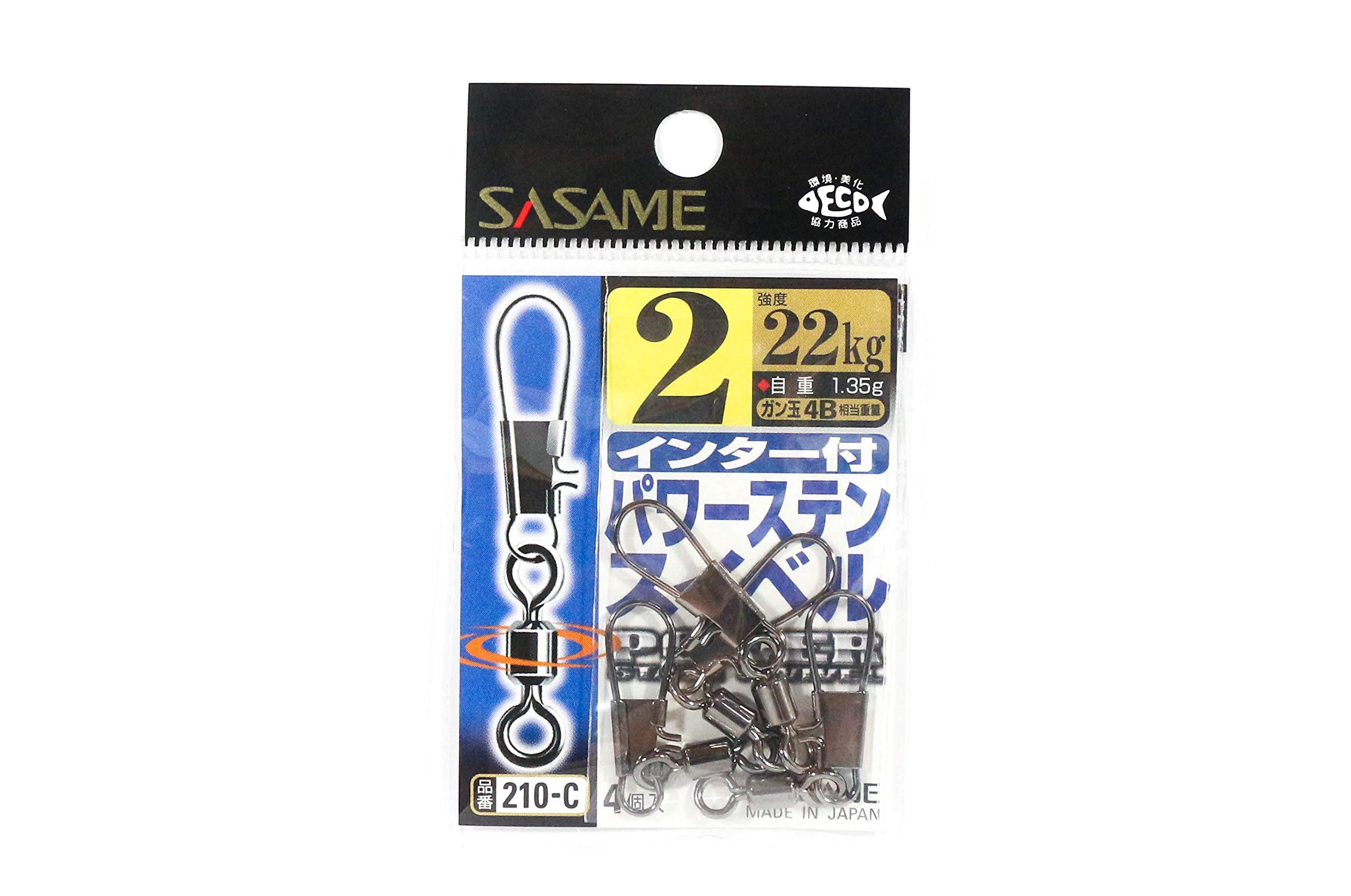 Sasame Needle (SASAME) 210-C Power Stainless Steel Swivel 2 with No. 2