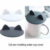 1pc Silicone Creative Dustproof Universal Cat Ear Cup Cover