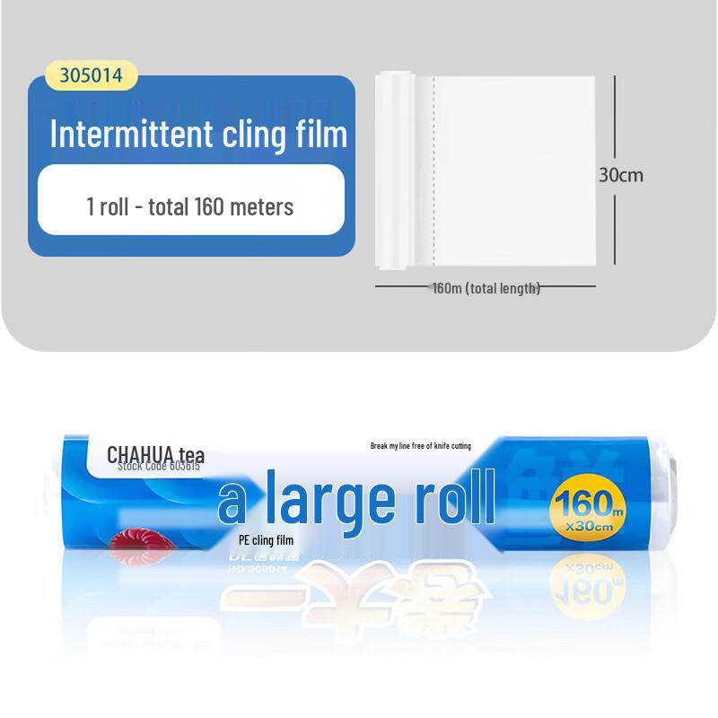 Camellia Household Food Cling Film
