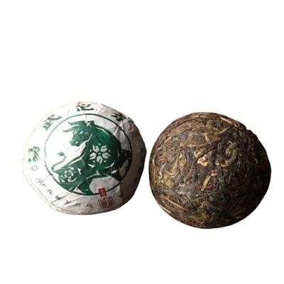 Chá Puerh Cru de Yunnan Árvores Antigas de Yiwu Primeira Primavera Chá Cru Wo Tou 100g