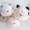 Children's Cute Little Bear Fisherman Hat - Spring, Autumn & Winter Styles for Boys & Girls