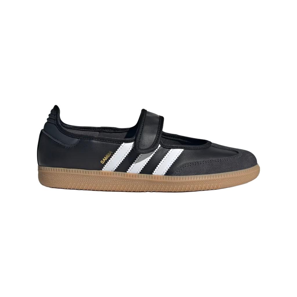 Adidas Samba Jane Svart Hvit Gummi Damesneakers Fottøy-Hvit Karbon Kjernesvart JQ6445
