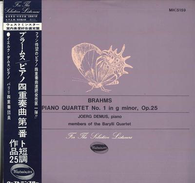 LP Record JOERG DEMUS, MEMBERS OF BARYLLI QUA - Brahms Piano Quartet No.1 In G Mino MH5159 WESTMINSTER Japan Obi Classical Used