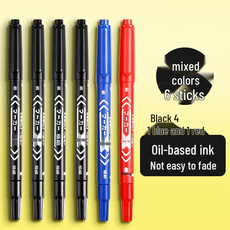 Водонепроницаемый черный художественный маркер с двумя наконечниками для студентов - Невыцветающий и маслостойкий