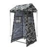 Camouflage Guard Post Tent