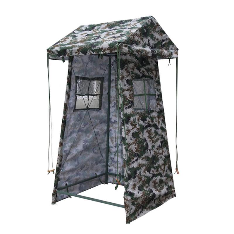 Camouflage Guard Post Tent