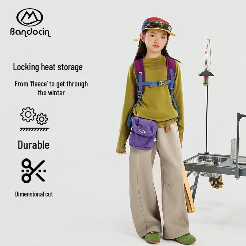 

BANDOCIN Girls Thick Fleece-Lined Winter Joggers 130