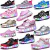 Four-wheel Runaway Shoes Children's Luminous Pulley Shoes Boys and Girls Skates Deformed Wheel Shoes