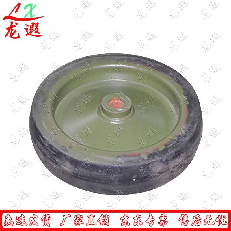 Longxia Trailer Front Rubber Guide Wheel