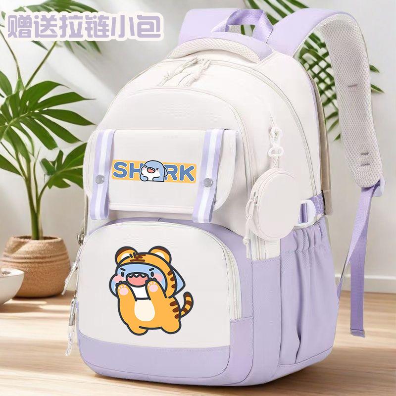 Fat Shark Cute Boy And Girl Cartoon Student Schoolbag Large Capacity Casual Book Backpack