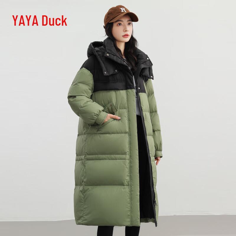 Yaya Women's Korean Style Thickened Long Down Jacket
