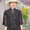 Sommerlicher Hohl-Qipao-Schal: Vielseitige Damen-Oberbekleidung & Camisole-Kleid mit Sonnenschutz und Stehkragen-Umhang