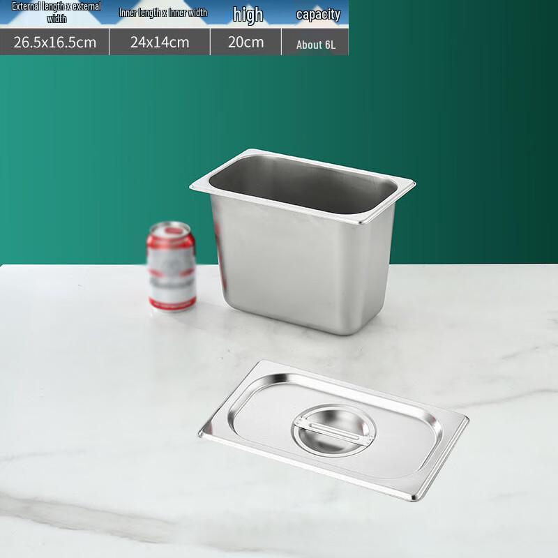 Huabeishi Edelstahl Gastronorm-Schale mit Deckel